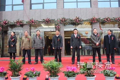 许昌楼市网现场直播