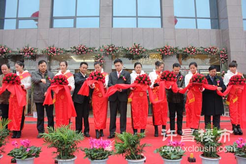 许昌楼市网现场直播