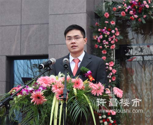 许昌楼市网现场直播