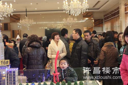 许昌楼市网现场直播