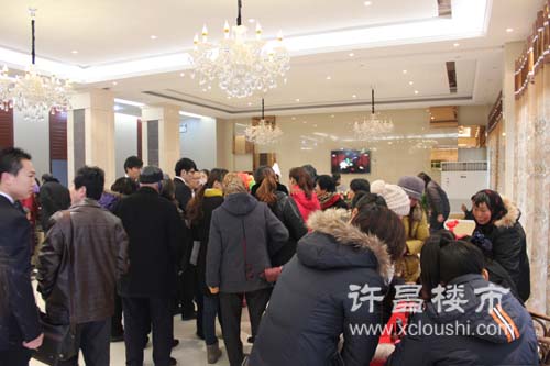 许昌楼市网现场直播