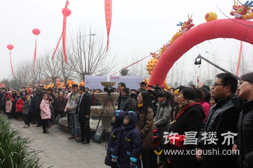 许昌楼市网现场直播