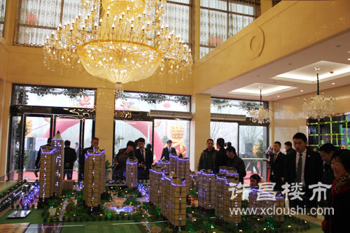 许昌楼市网现场直播