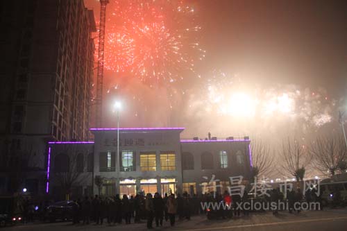 许昌楼市网现场直播