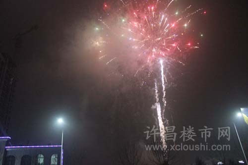 许昌楼市网现场直播