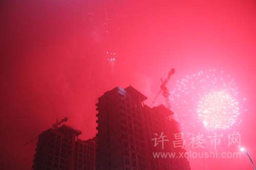 许昌楼市网现场直播