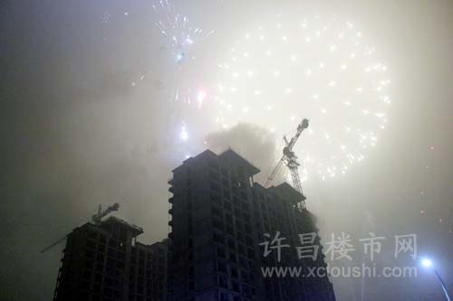 许昌楼市网现场直播