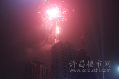 许昌楼市网现场直播