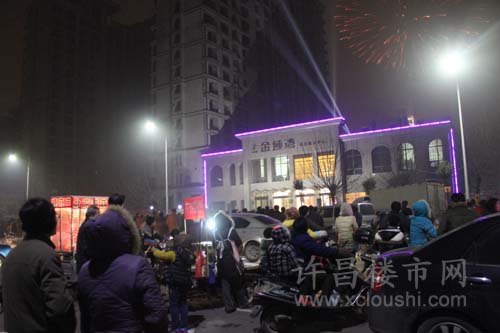 许昌楼市网现场直播