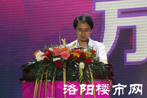 洛阳楼市网现场直播