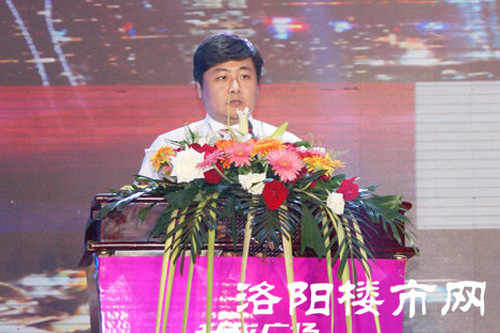洛阳楼市网现场直播