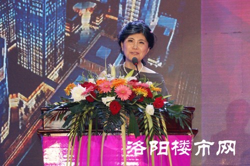 洛阳楼市网现场直播