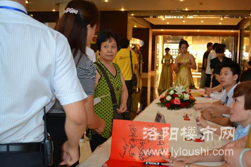 洛阳楼市网现场直播