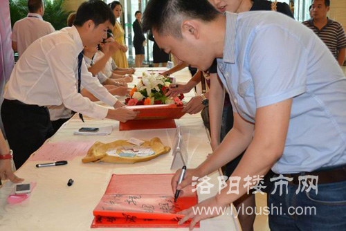 洛阳楼市网现场直播