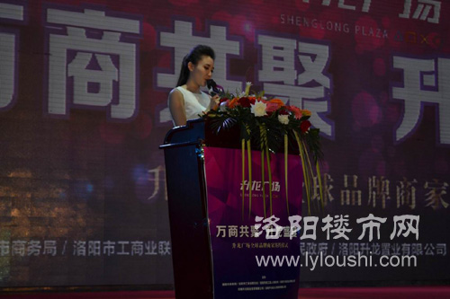 洛阳楼市网现场直播