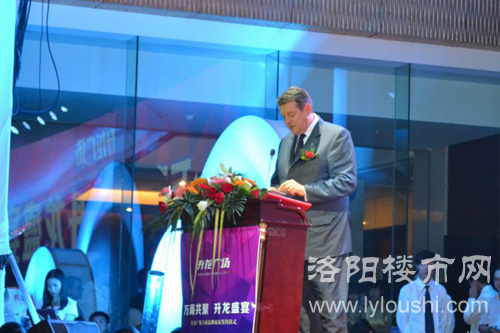 洛阳楼市网现场直播