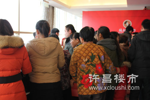 许昌楼市网现场直播