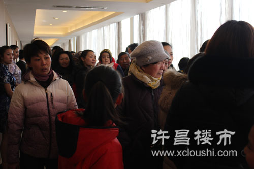 许昌楼市网现场直播