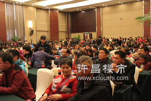 许昌楼市网现场直播