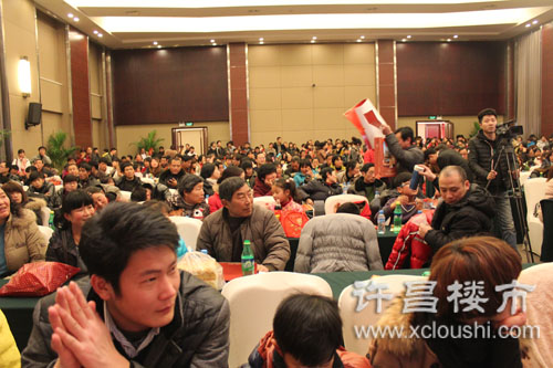 许昌楼市网现场直播
