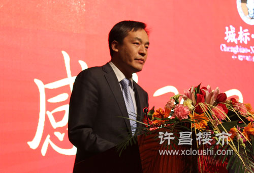 许昌楼市网现场直播