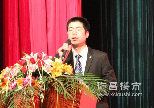 许昌楼市网现场直播