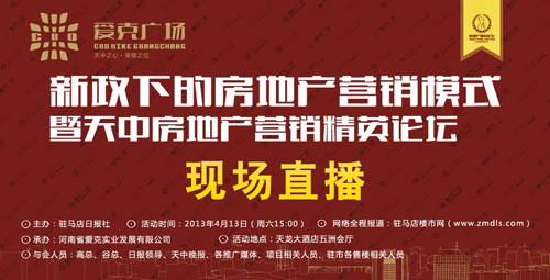 פ����¥�����ֳ�ֱ��