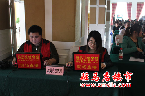 פ����¥�����ֳ�ֱ��