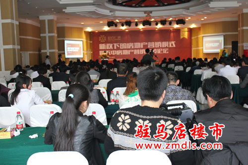 פ����¥�����ֳ�ֱ��