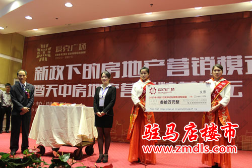 פ����¥�����ֳ�ֱ��