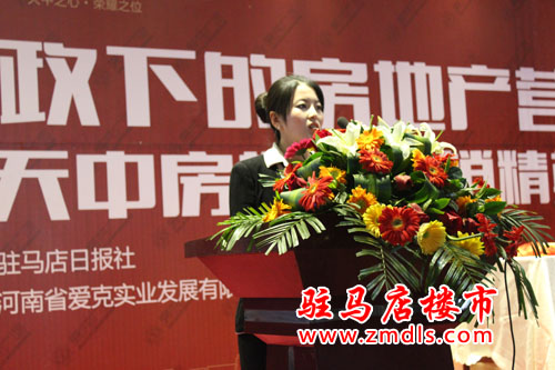 פ����¥�����ֳ�ֱ��