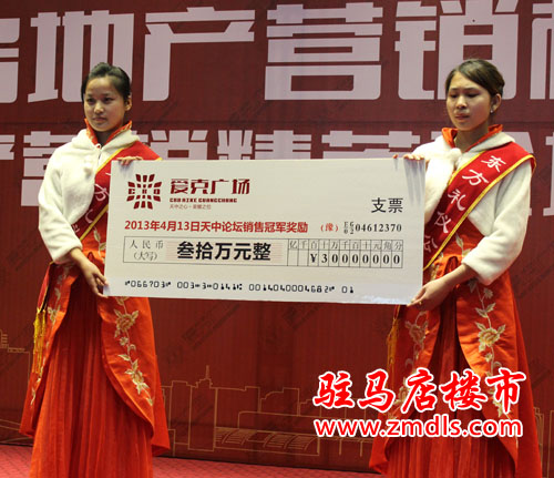 פ����¥�����ֳ�ֱ��