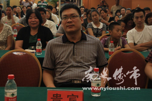 南阳楼市网现场直播