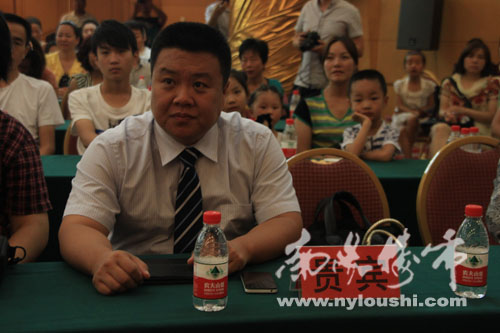 南阳楼市网现场直播