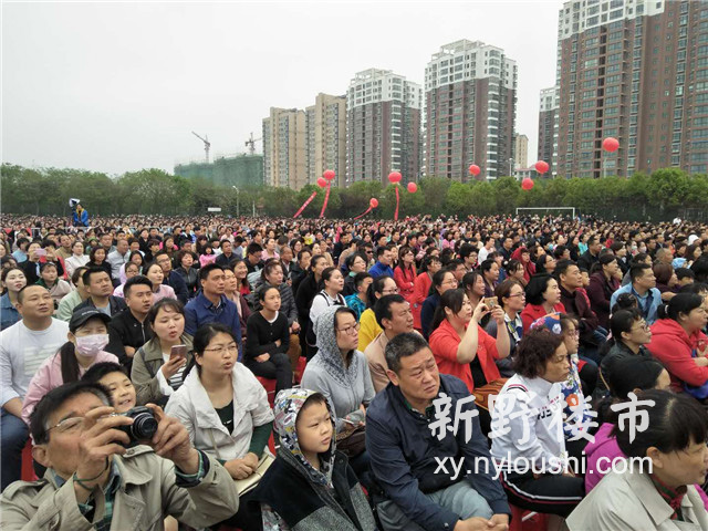 聆听于丹国学智慧 品鉴鑫汇状元学府暨于丹大