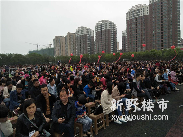 聆听于丹国学智慧 品鉴鑫汇状元学府暨于丹大